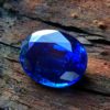 Cyanite 2.29 cts 9X7mm – Image 2