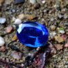 Cyanite 2.29 cts 9X7mm – Image 3