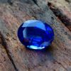 Cyanite 2.29 cts 9X7mm – Image 4